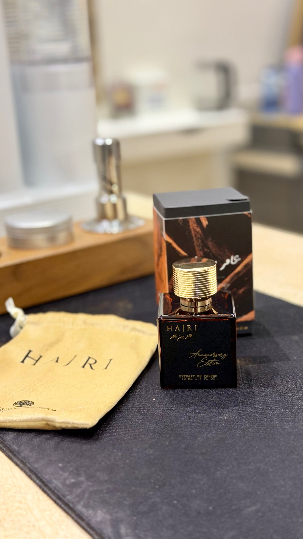 Amur Bin Nasser Anniversary Edition – HAJRI