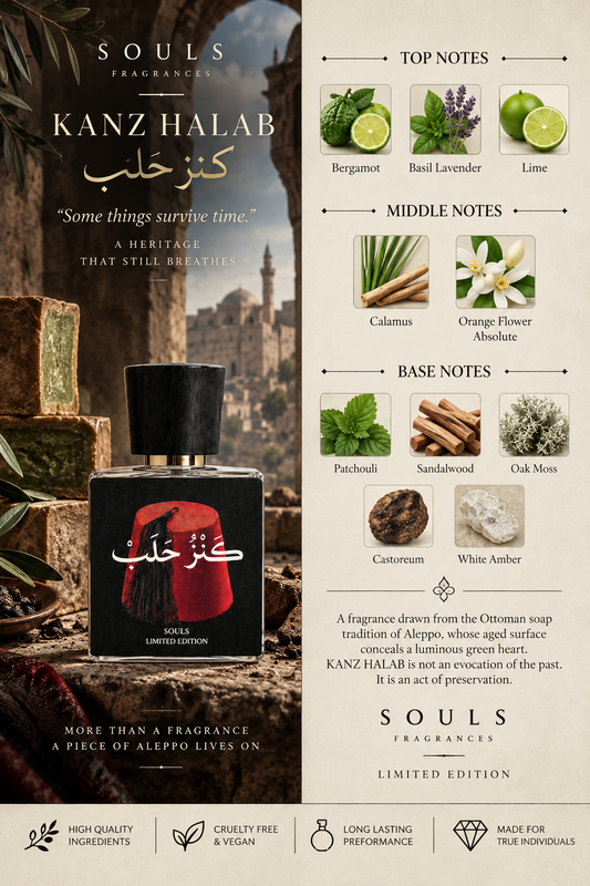 KANZ HALAB – SOULS