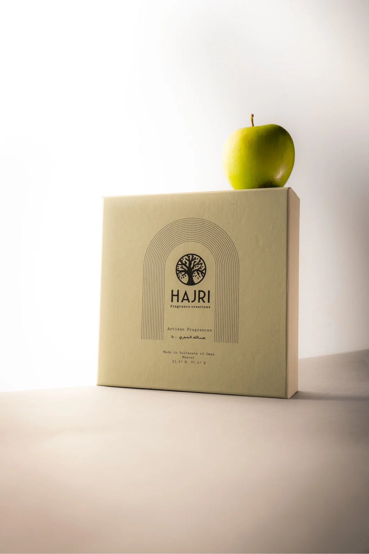Al Hajri Creations Apple Vert